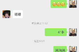 射洪贷款清欠服务